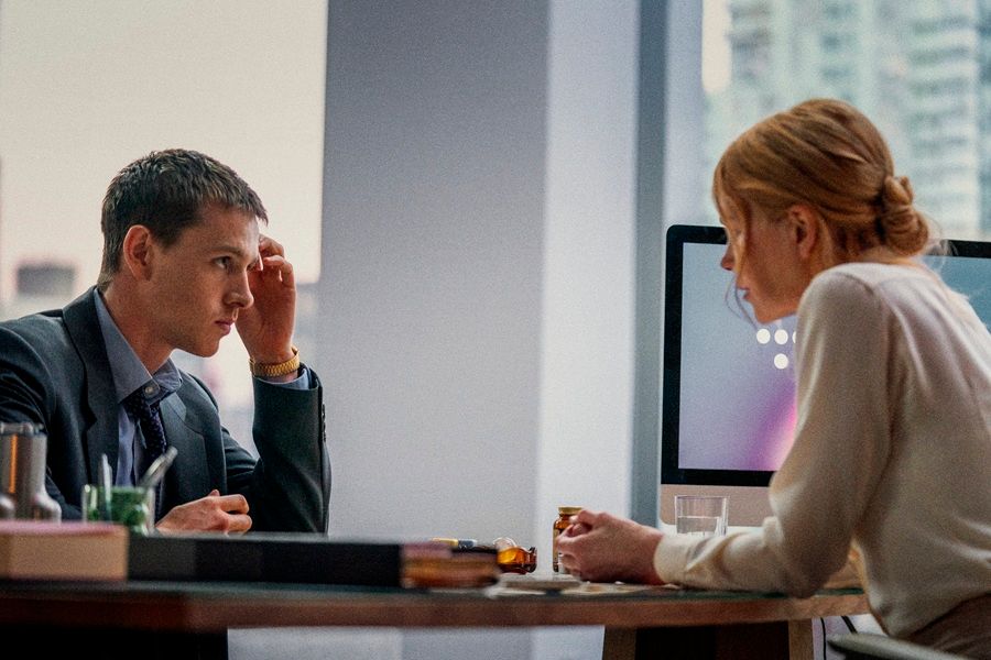 Galeria de Babygirl - Imagem 3