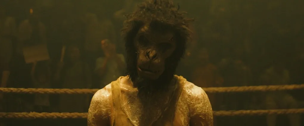 Galeria de Fúria Primitiva - Imagem 5